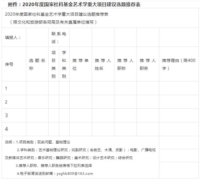 1574328083479847.jpg W020191121553972125726.jpg