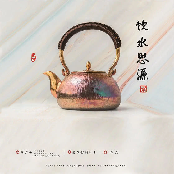 1577784030147383.jpg 641 (8).jpg