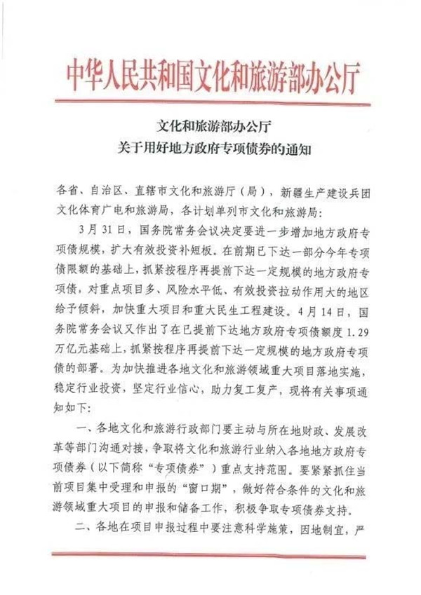 1588843439645519.jpg 1.jpg