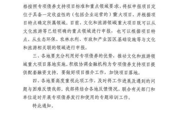 1588843447454372.jpg 2.jpg