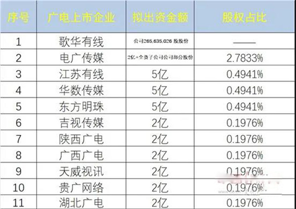 1598522852119843.jpg 2.jpg