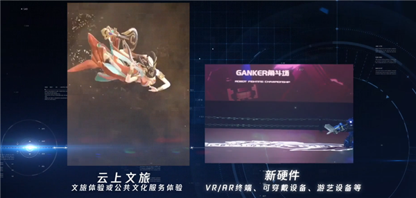 1598609164123260.png 5.png