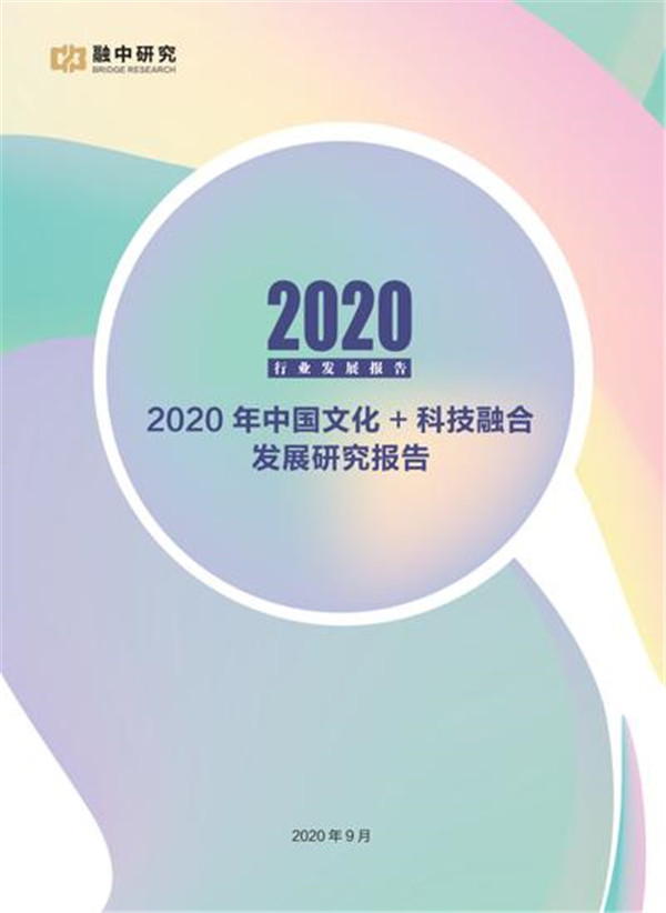 1603358332375452.jpg 1.jpg