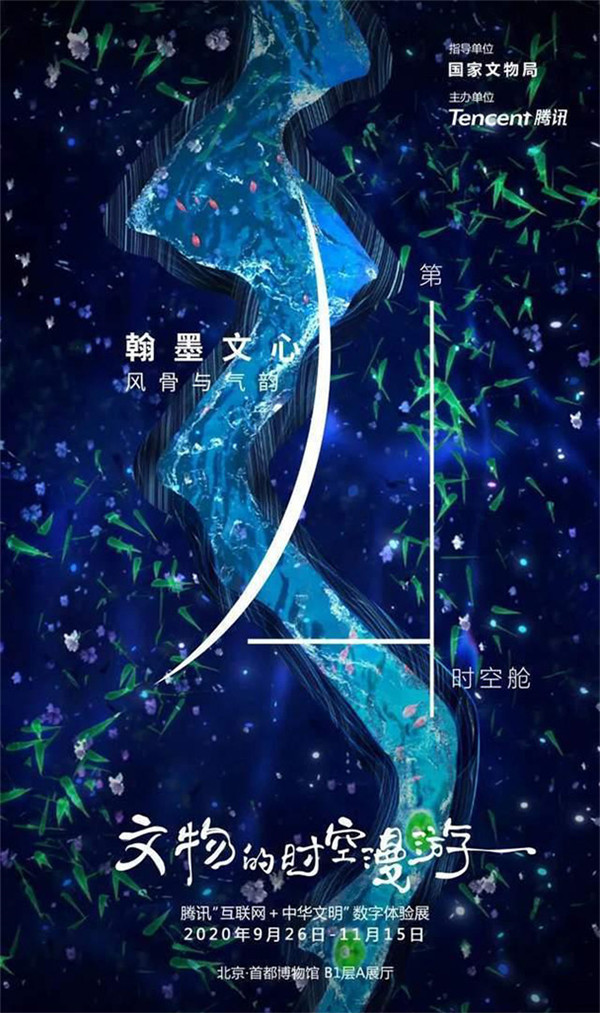 1605174633107278.jpg 4.jpg