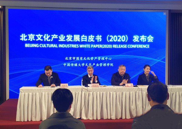 1606297091809513.jpg W020201125330377652167.jpg