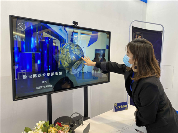 1608198036438622.jpg 8135d254-a0e0-48e4-a7ab-3800e66bc7b0.jpg