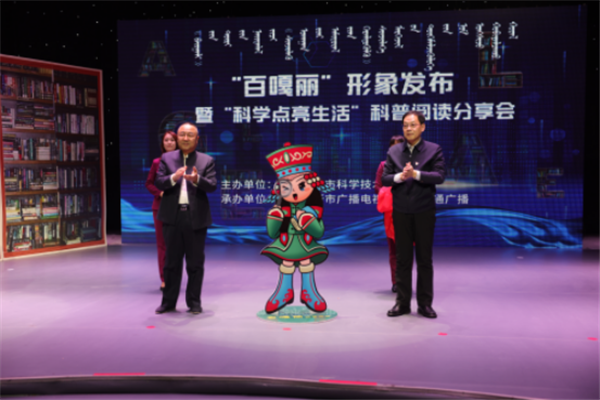 1608544069453253.png 微信圖片_20201221174254_副本.png