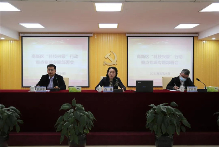 1622171825118083.jpg 微信圖片_20210528111537.jpg