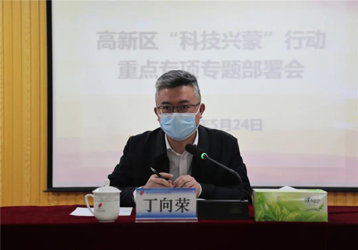 1622171897107295.jpg 微信圖片_20210528111552.jpg