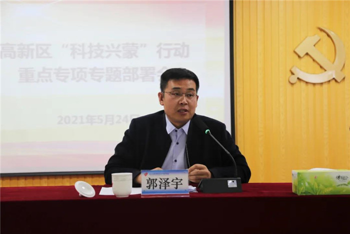 1622171930111624.jpg 微信圖片_20210528111555.jpg