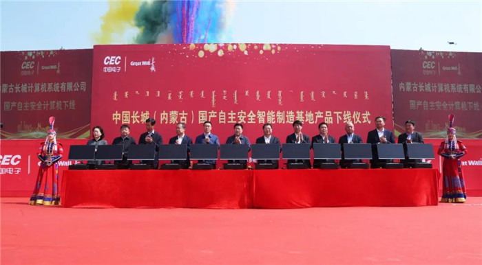 1622188873608340.jpg 微信圖片_20210528155606.jpg