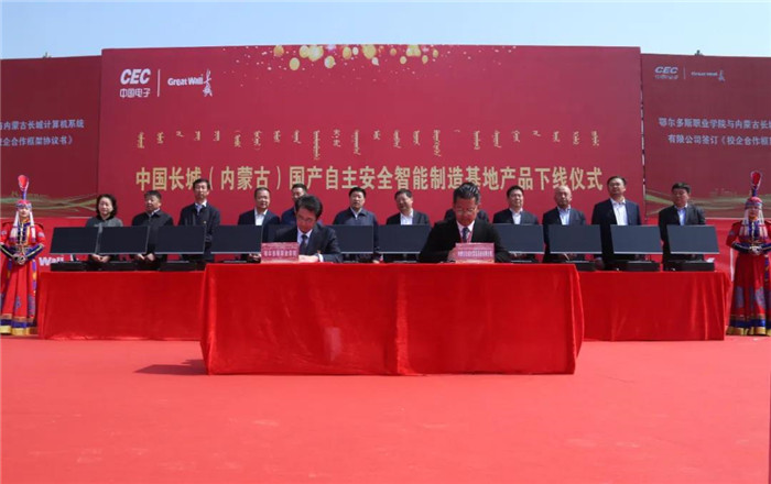 1622189023942826.jpg 微信圖片_20210528155630.jpg