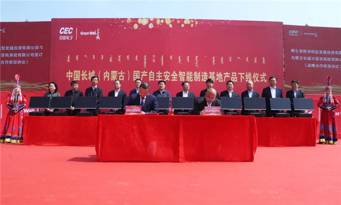 1622189039120093.jpg 微信圖片_20210528155634.jpg