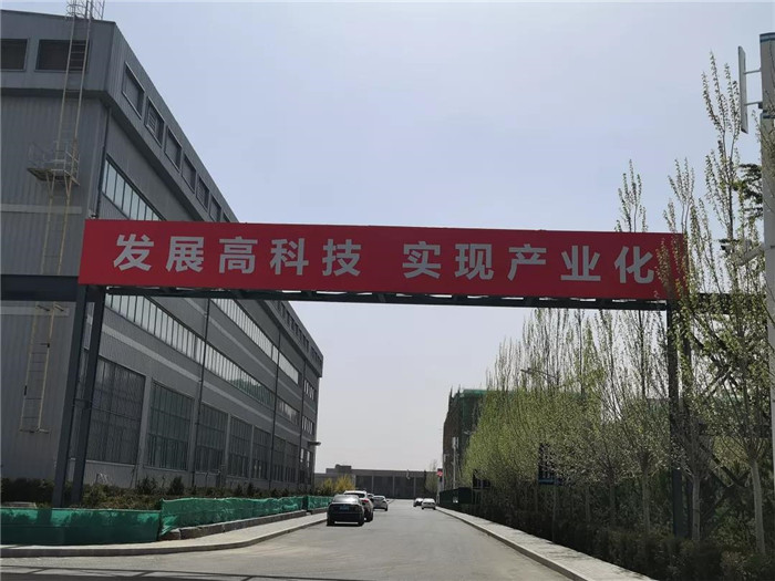 1622190397122468.jpg 微信圖片_20210528162438.jpg