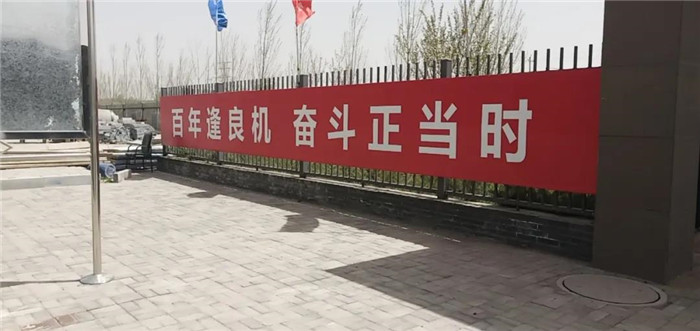 1622190516480794.jpg 微信圖片_20210528162451.jpg