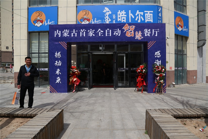 1622194679130597.png 微信圖片_20210528173639.png