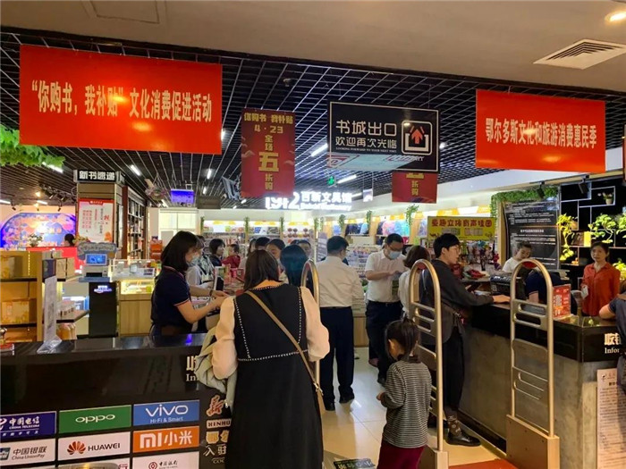 1622259916305869.jpg 微信圖片_20210529113559.jpg