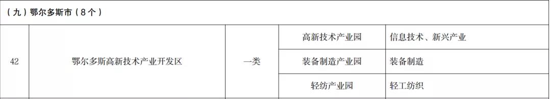 1628761955157410.jpg 1628761955157410.jpg