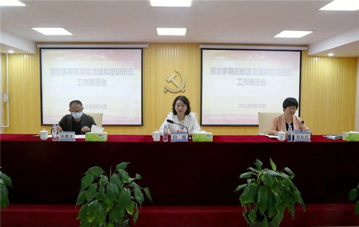 1630485210135033.jpg 1.jpg