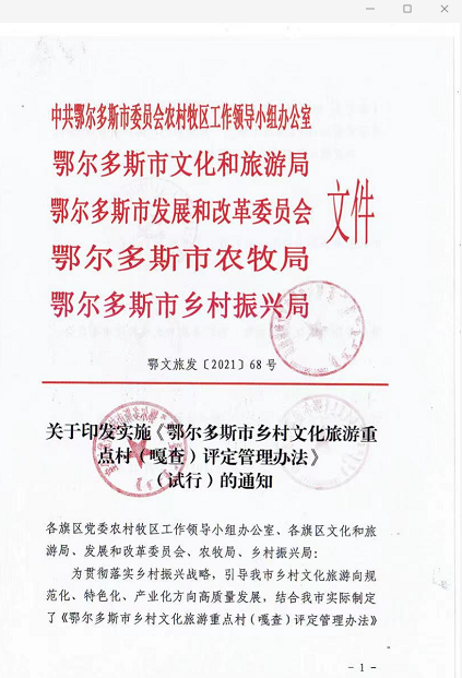 1634200845666562.png 1634200845666562.png