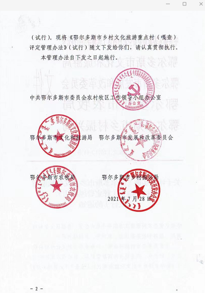 1634200875306386.png 1634200875306386.png