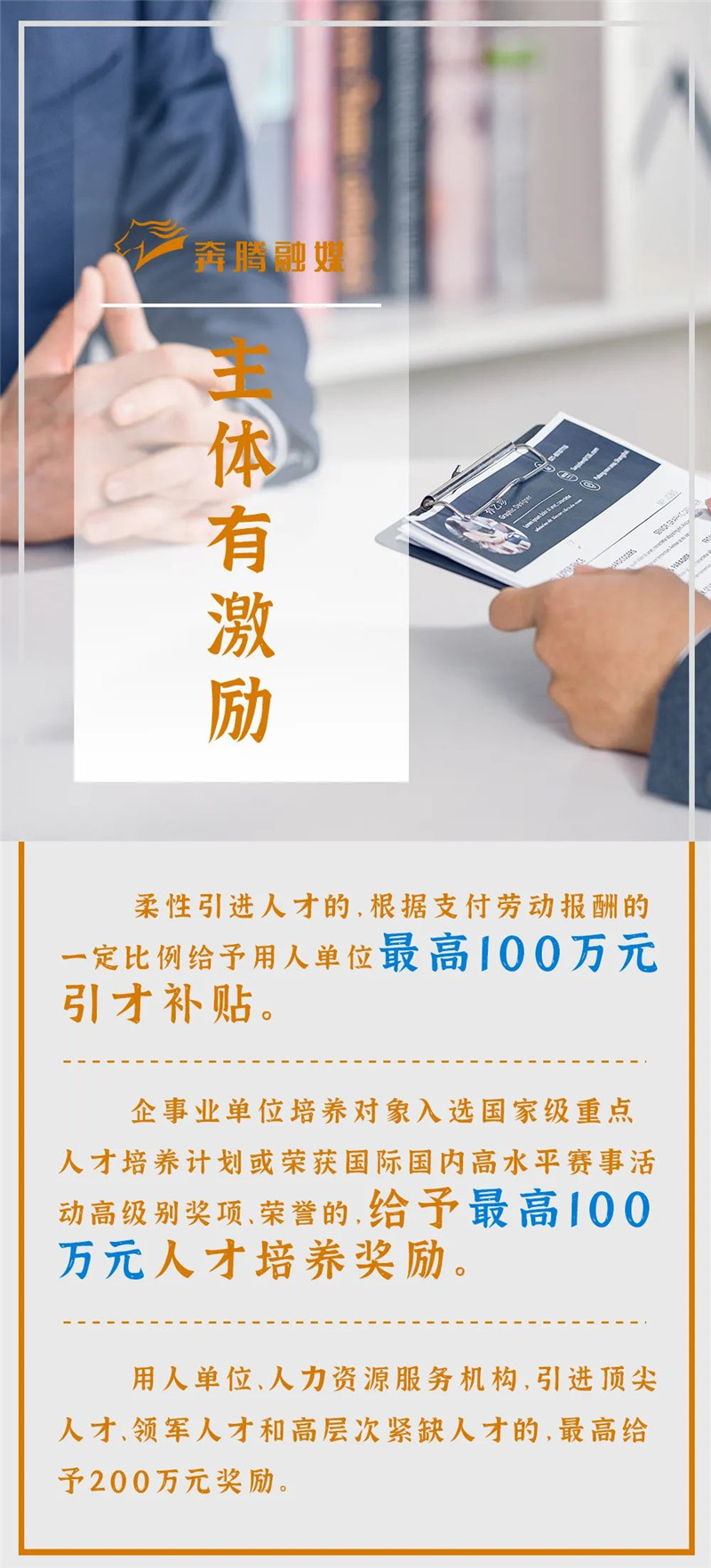 1645584282630415.jpg 5.jpg