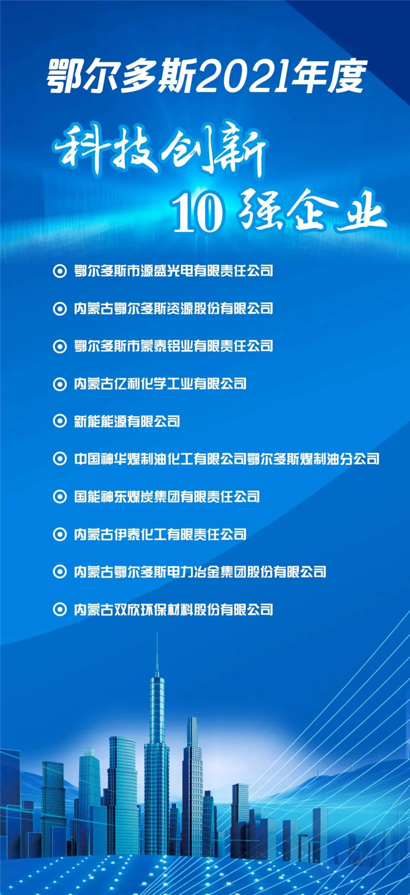 1645584684590137.jpg 2.jpg