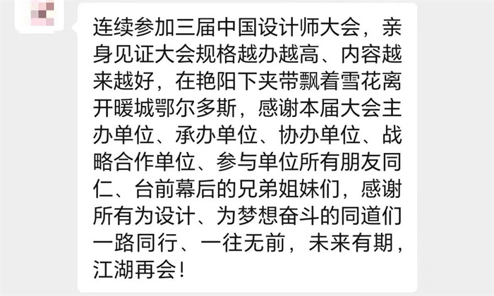 1688200700914898.jpg 微信圖片_20230701162833.jpg