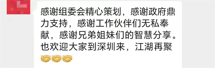 1688200730955864.jpg 微信圖片_20230701162847.jpg