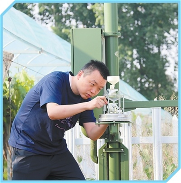 1749459760104231.jpg 3.jpg