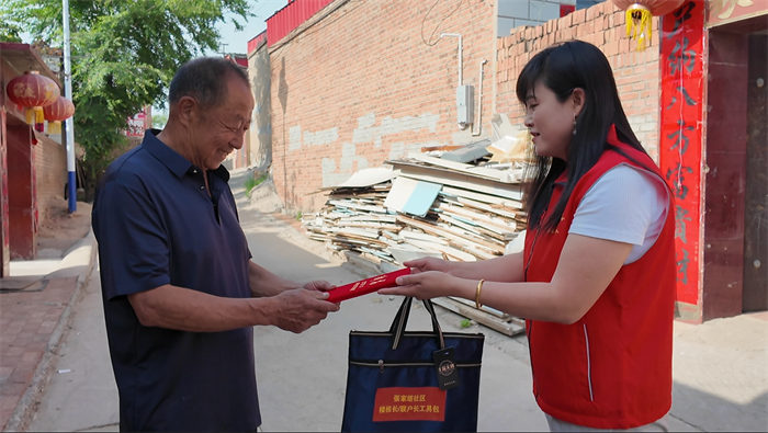 1753174058725860.png 3.png